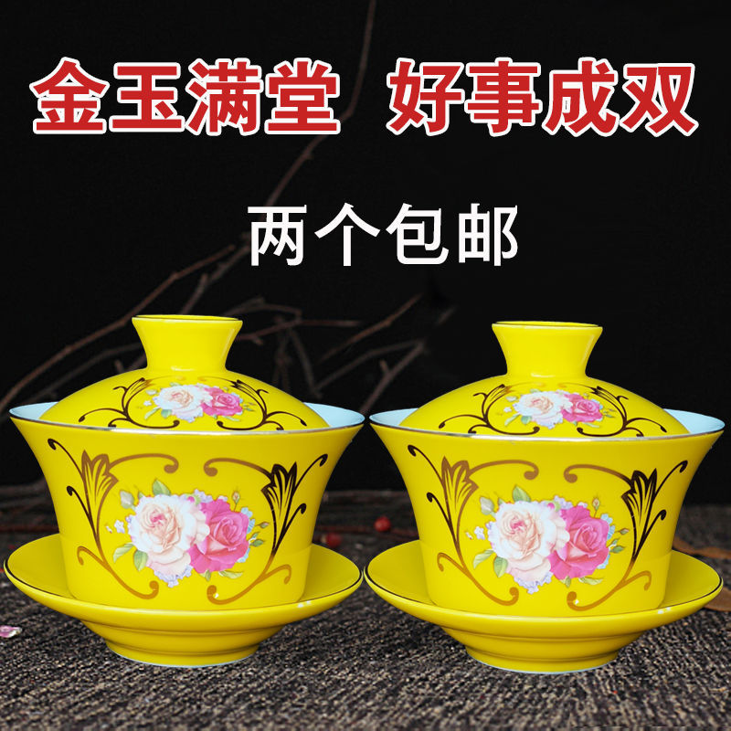 八宝茶特大号盖碗三炮台盖碗茶具300ml青花瓷民族传统回族大碗茶