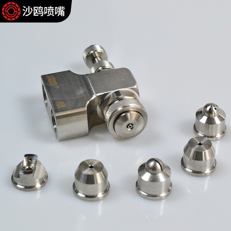 可调顶部连接雾化喷头顶部式入口双头空气雾化喷嘴小型装置型喷头