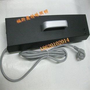 紫外灯实验254 紫外分析仪手g提式 365nm紫外线测试仪16W8W