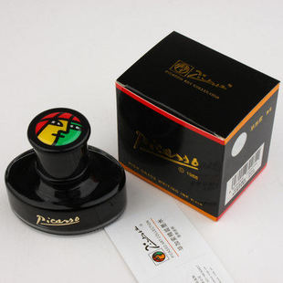 Pimio毕加索墨水非碳素染料不堵笔学生用钢笔纯黑色速干墨水50ml