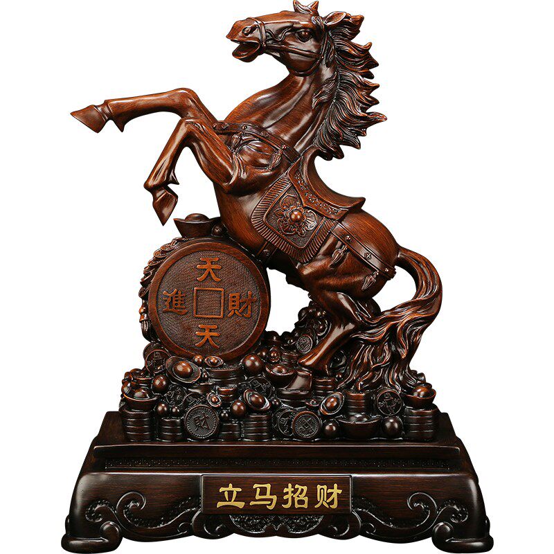 上善若水 马摆件 招财开业马到成功家居客厅酒柜装饰工艺品0647