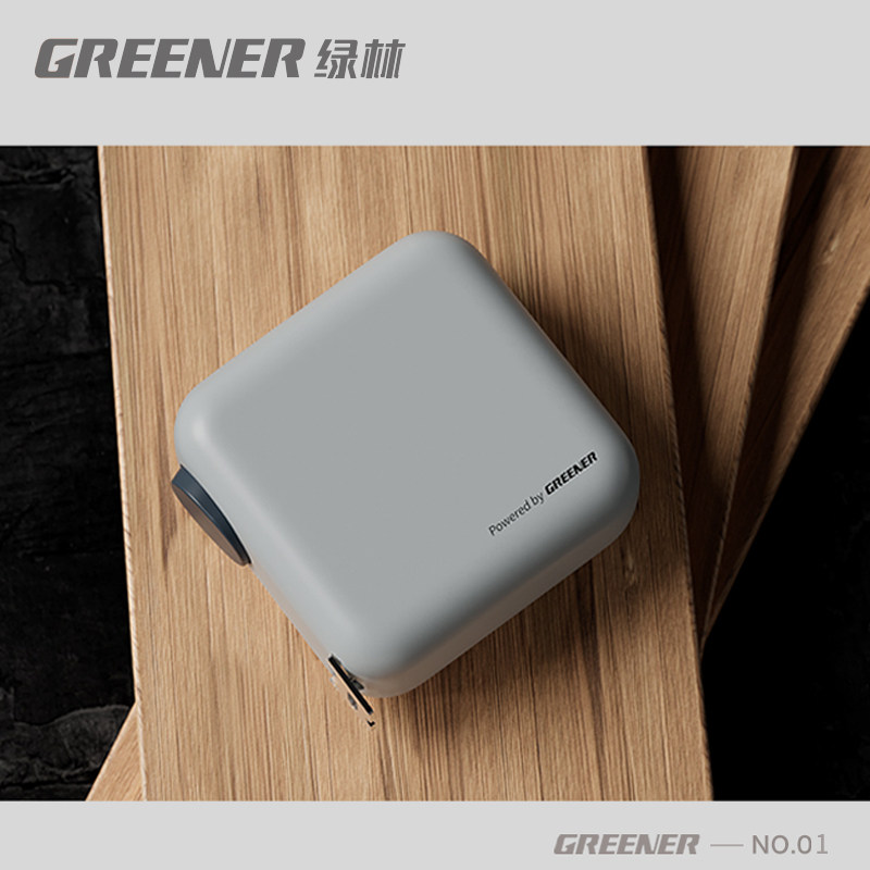 绿林卷尺高精度耐磨尺子家用迷你小型设计师专用3米量尺德国卷尺