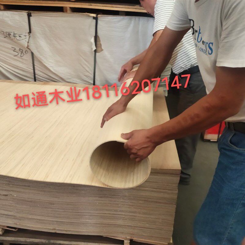 长弯短弯加长2.8~3.05米弯曲板软板科技木弧形弯圆造型包柱子转角