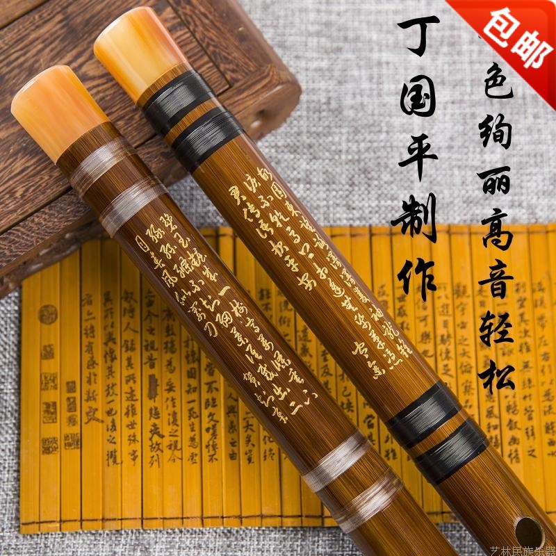 笛子 乐器 白铜单插精品苦竹笛子 厂家直销CDEFGA小降B降E调