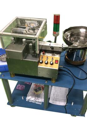 自动散装石英晶振剪脚机晶振元件成型机3*8石英晶振切脚机