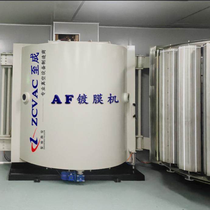 真空镀膜设备AF防指纹镀膜机磁控溅射镀膜设备防指纹油自动喷涂机,机械设备,涂装设备,淘宝优惠券,粉丝福利购,淘宝优惠卷