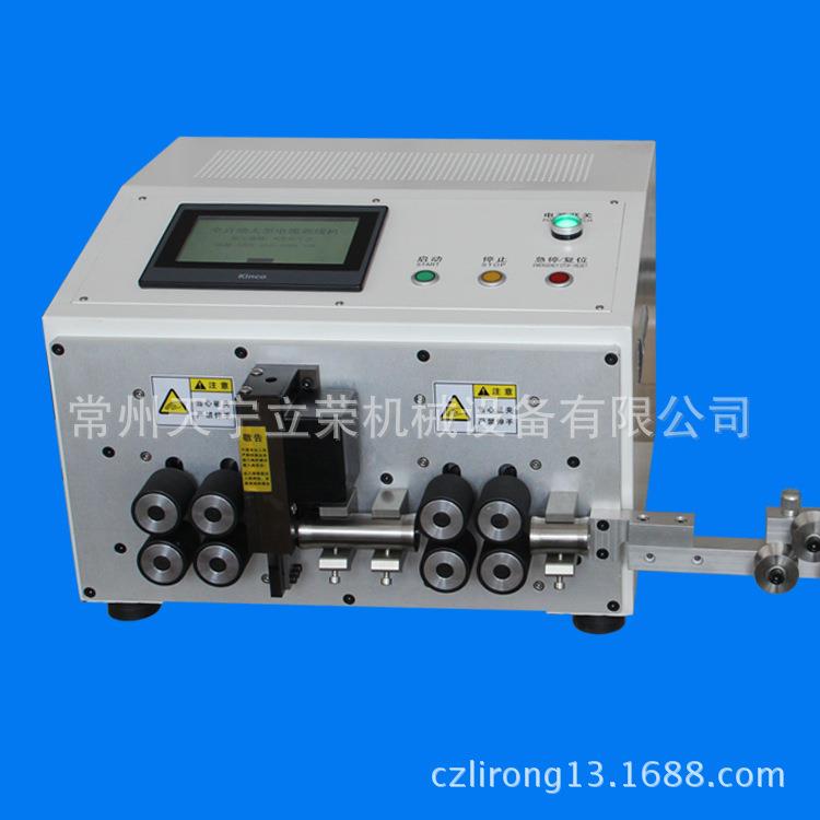 70平方全自动剥线机8轮驱动电脑裁线机BV硬线切线机BVR软线剥皮机