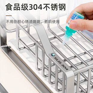 碗盘沥水架厨房碗碟收纳架家用碗架304不锈钢放碗筷多功能置物架