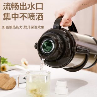 学生用宿舍暖壶3.2升热水瓶家用大容量开水瓶暖水瓶水壶保温壶2升