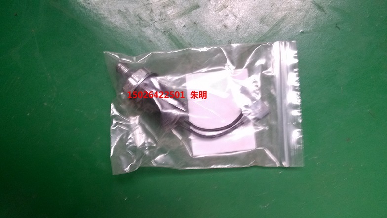 斗山机油压力开关传感器36757581