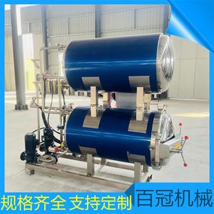 预制菜杀菌锅预制菜蒸汽水浴式肉杀菌釜家宴预制菜高温灭菌锅