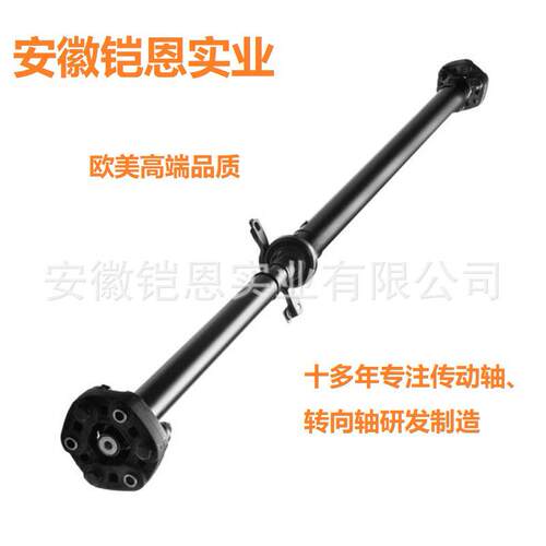 后传动轴适用凯迪拉克CadillacSRX2004-200925771590946-026