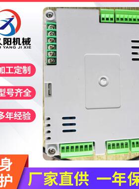 MTCA模具温度调节机MWJ-800循环温度控制机模具温度调节机MWJ-800