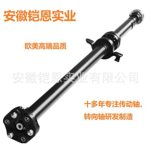 946-625后传动轴适用CadillacSRX257715882575543825714850