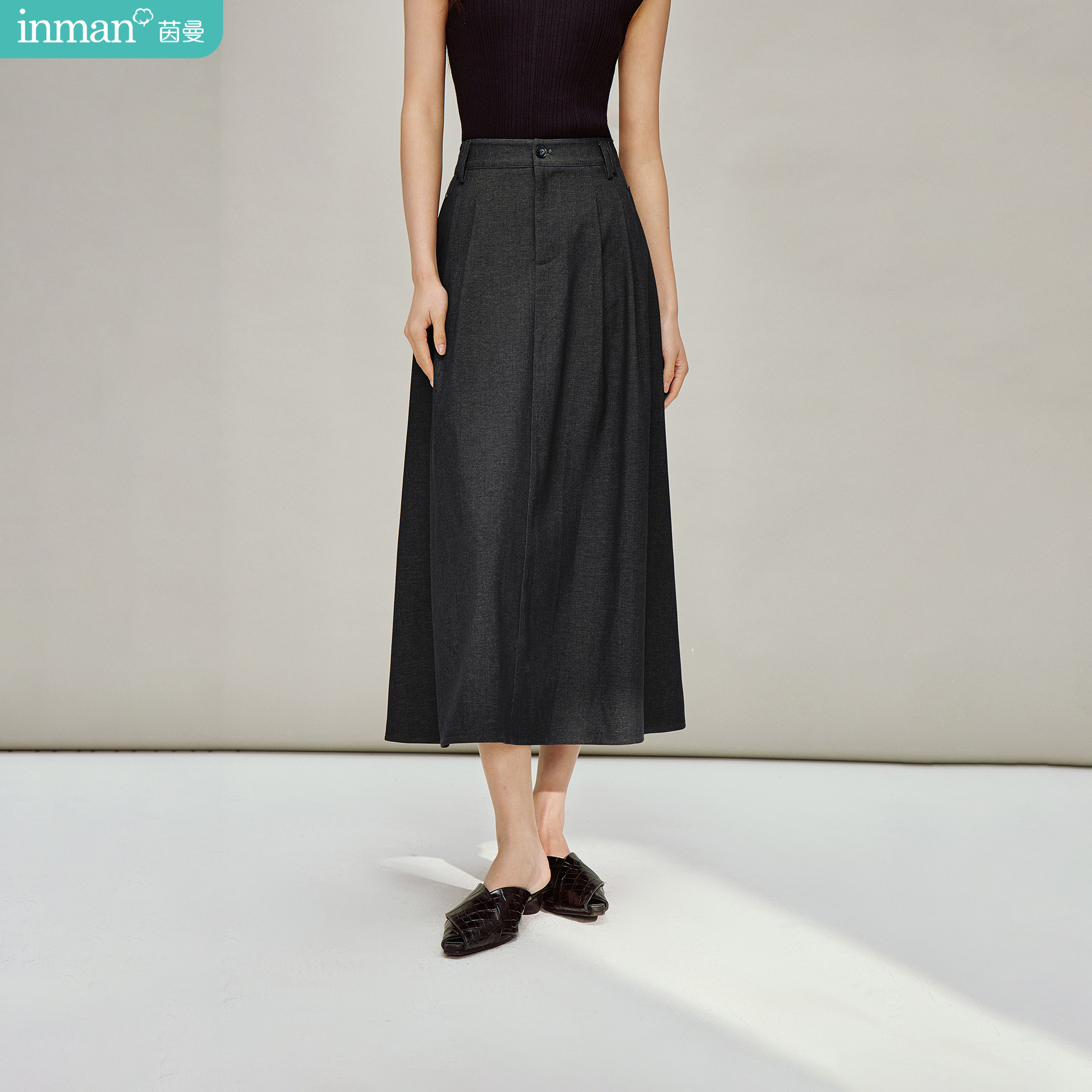 茵曼法式通勤高腰显瘦半身裙2026春季女装新款百搭小个子宽松裙子