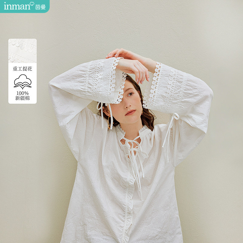 茵曼100棉法式提花白色衬衫2025秋季女装新款花边喇叭袖衬衣上衣