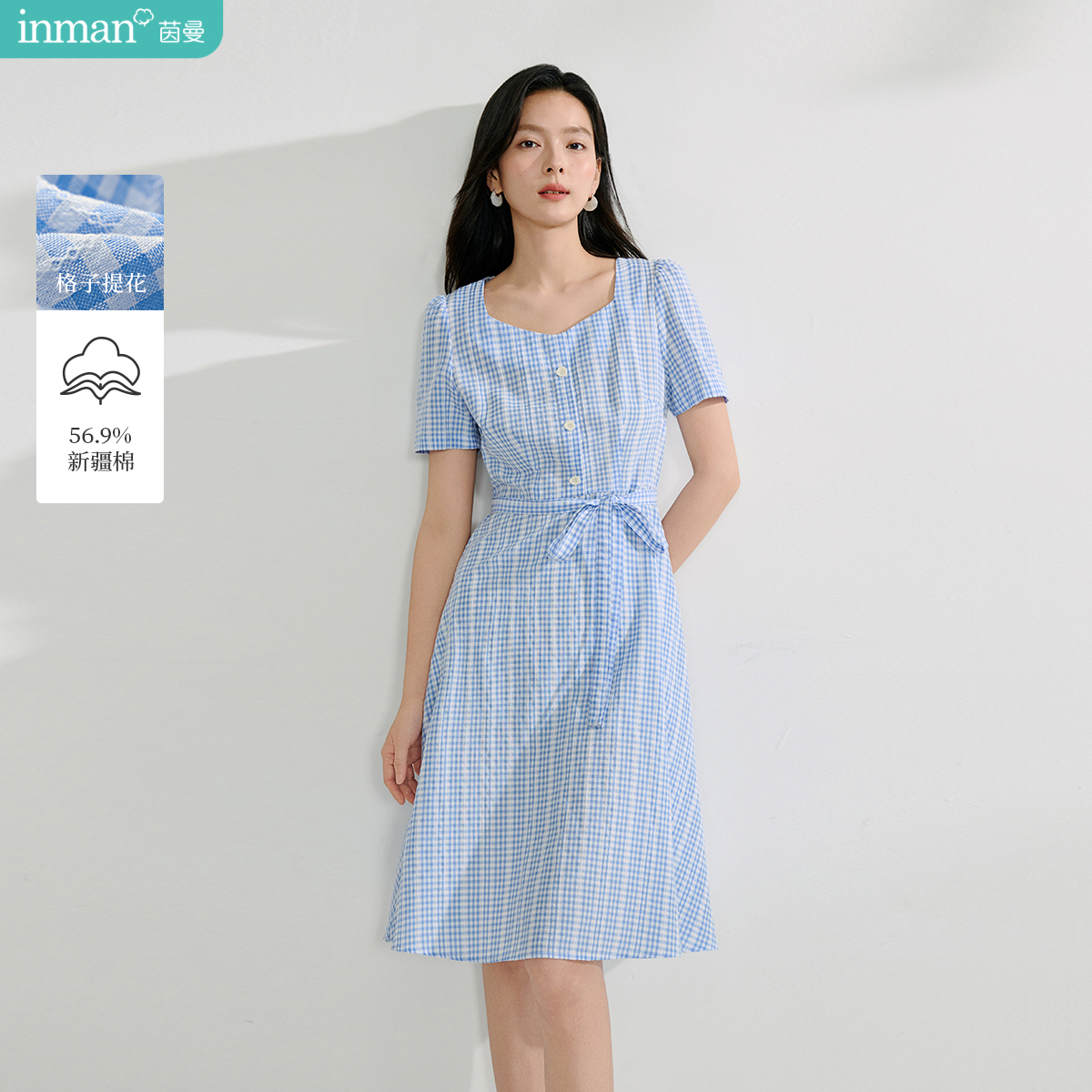 茵曼度假风格子提花连衣裙2025夏季女装新款收腰显瘦泡泡袖裙子