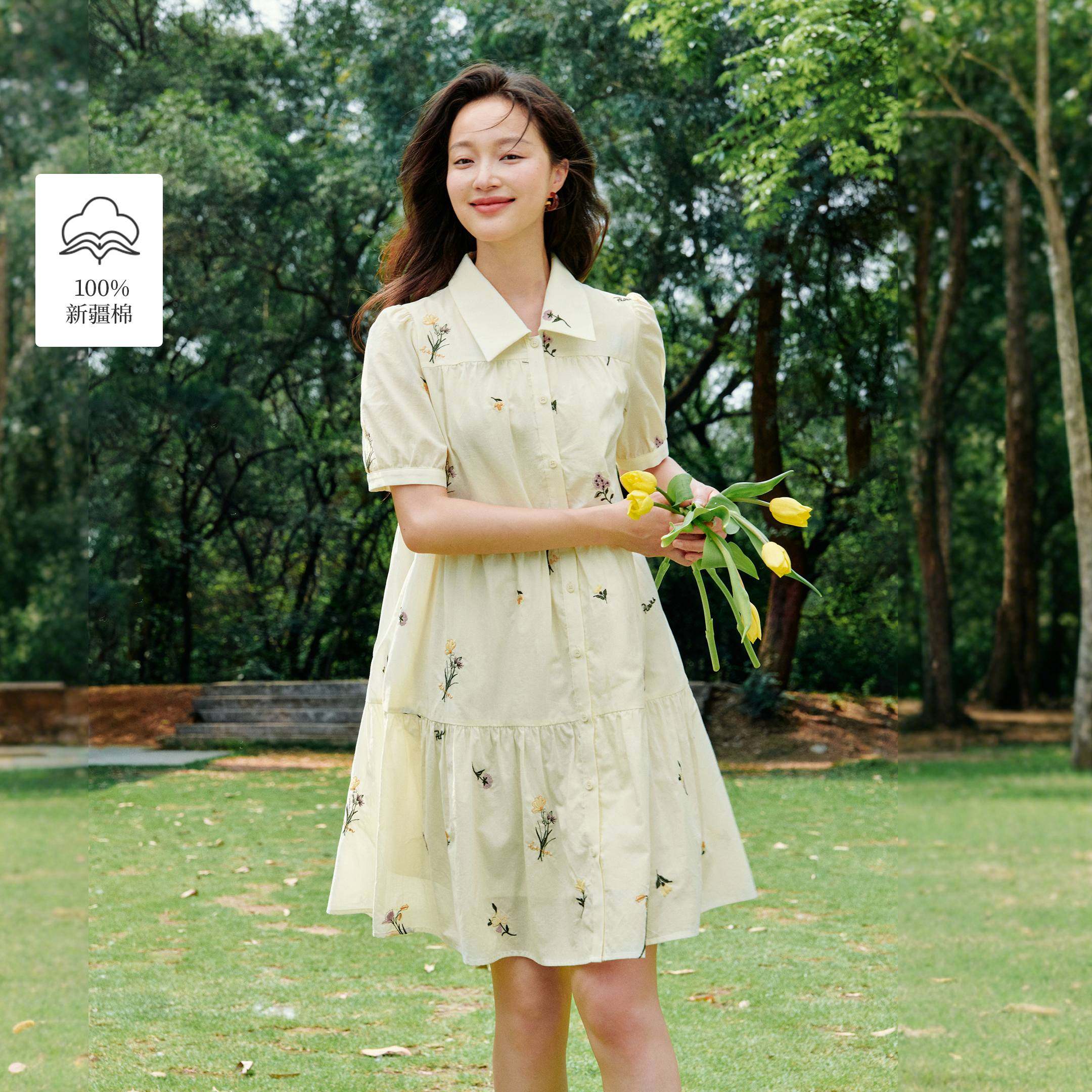 茵曼淡人穿搭植物绣花连衣裙2025夏季女装新款显瘦a字宽松娃娃裙