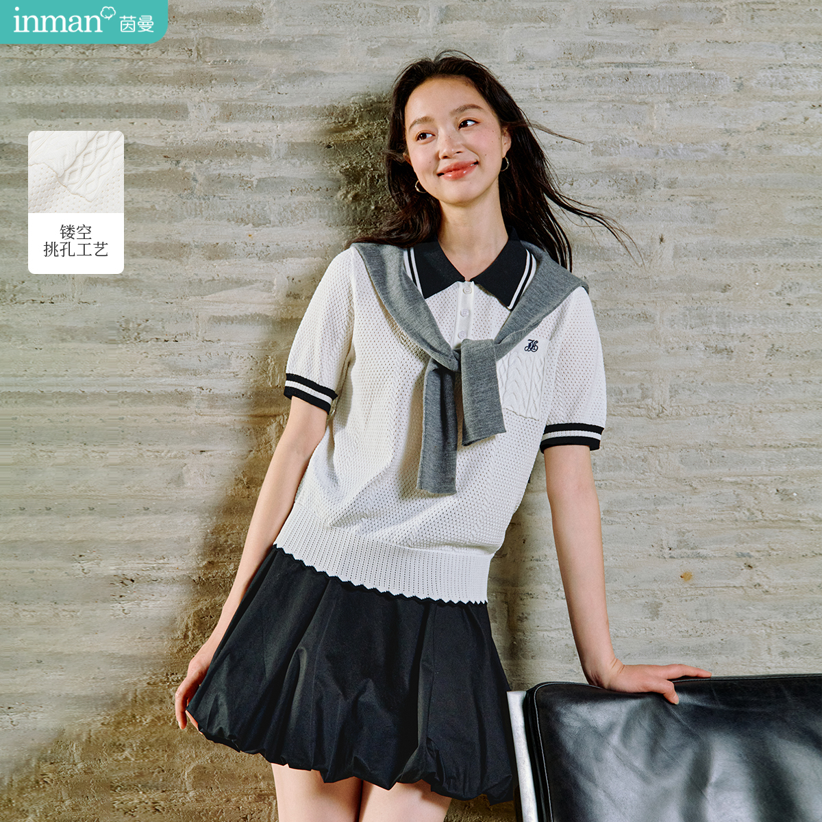茵曼智性撞色POLO领针织衫2025夏季女装新款简约镂空挑孔短袖上衣