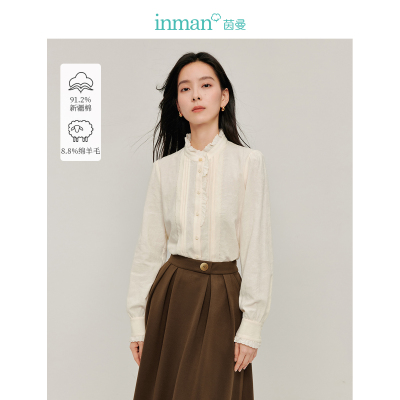茵曼法式花边立领羊毛衬衫女2024年冬季新款宫廷风内搭白衬衣上衣