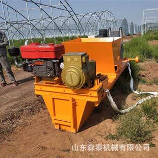 田野灌溉水渠成型机混凝土沟渠浇筑一次成型机T型渠道机