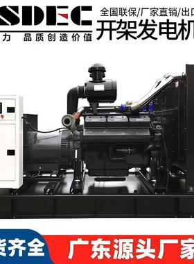 发电机50/100/200/300/400/500千瓦800KW1000kw柴油发电机组
