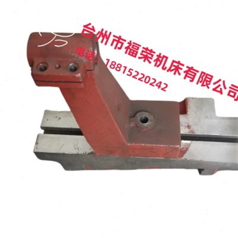 北二机M1450 M1350金刚石修整器 砂轮修整器修正笔座子外圆磨配件