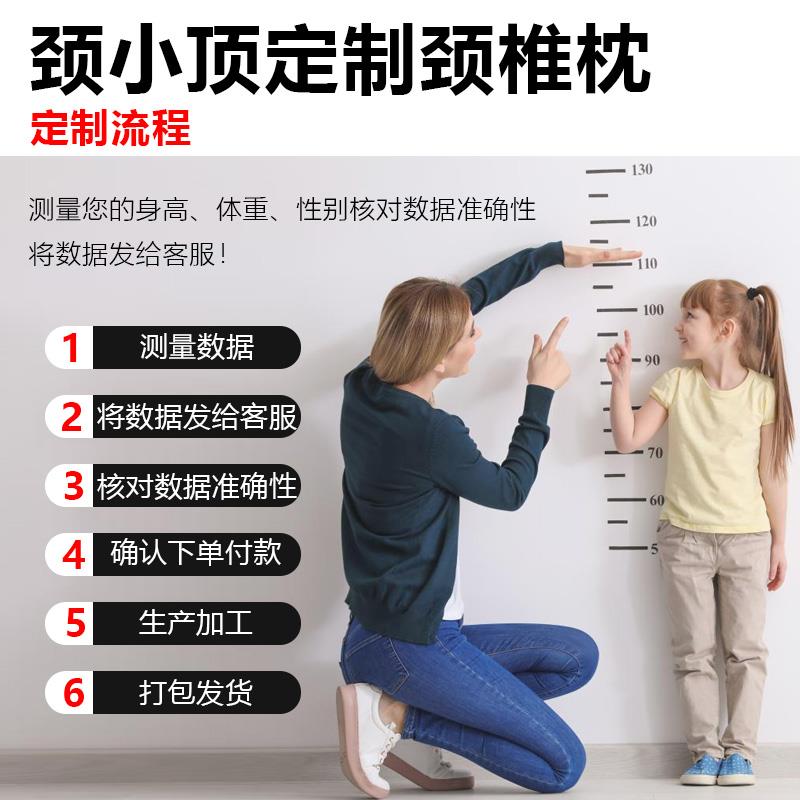 荞麦颈椎枕头 颈椎病人专用修复护反弓 曲度变直助睡眠电加发热敷