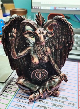 撒旦雕塑邪恶魔鬼坐禅魔法打坐山羊树脂工艺品桌面仿铜摆件装饰品