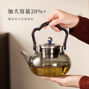 不锈钢过滤茶具 玻璃煮茶壶耐高温电陶炉专用煮茶器家用泡茶壶新款