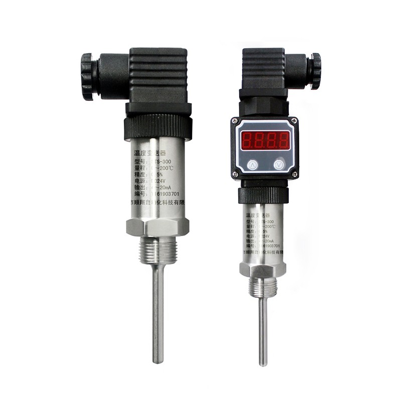 420mA温度变送器 PT100热电阻一体化插入式传感器 长度定制工程