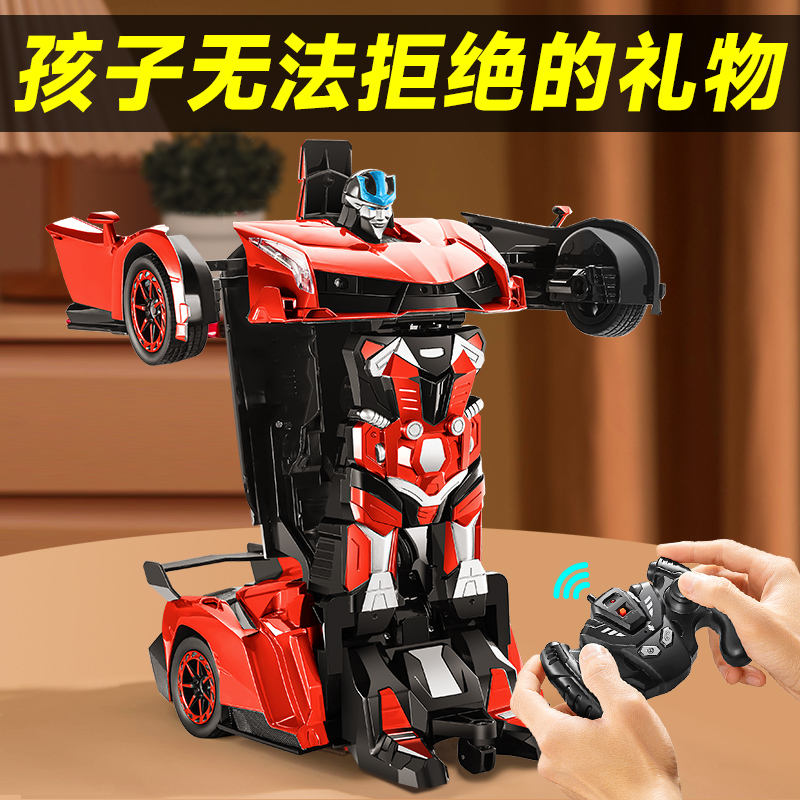 男孩子的玩具车5岁小孩6一13儿童益智10小朋友3男童7到9生日礼物8