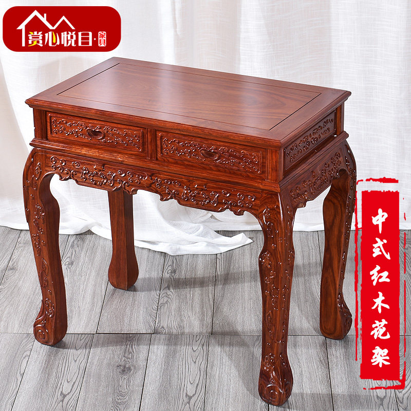 鸡翅木花梨木盆景架高档雕花石头架实木古董桌子架红木花架鱼缸架