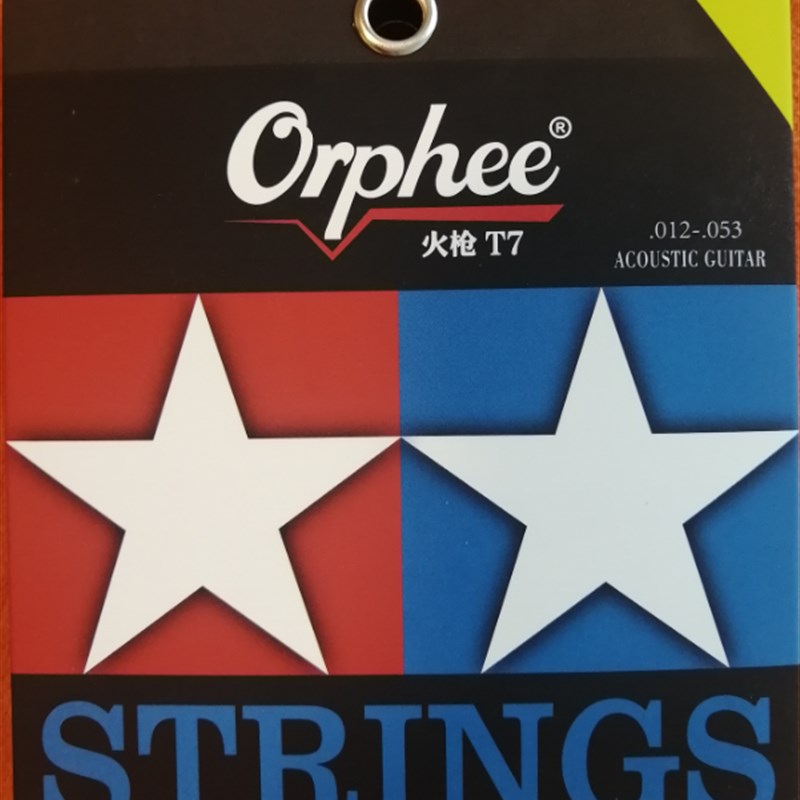潇潇指弹奥路菲Orphee民谣吉他琴弦T6/T7双层镀膜更防锈耐久