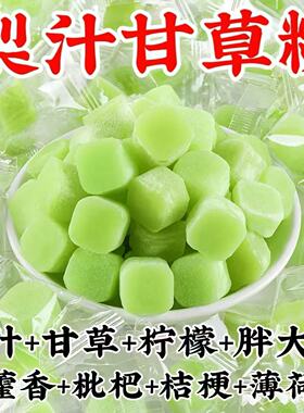 【肺部清道夫】正宗海盐柠檬梨膏糖化痰清润凉喉薄荷硬糖休闲食品