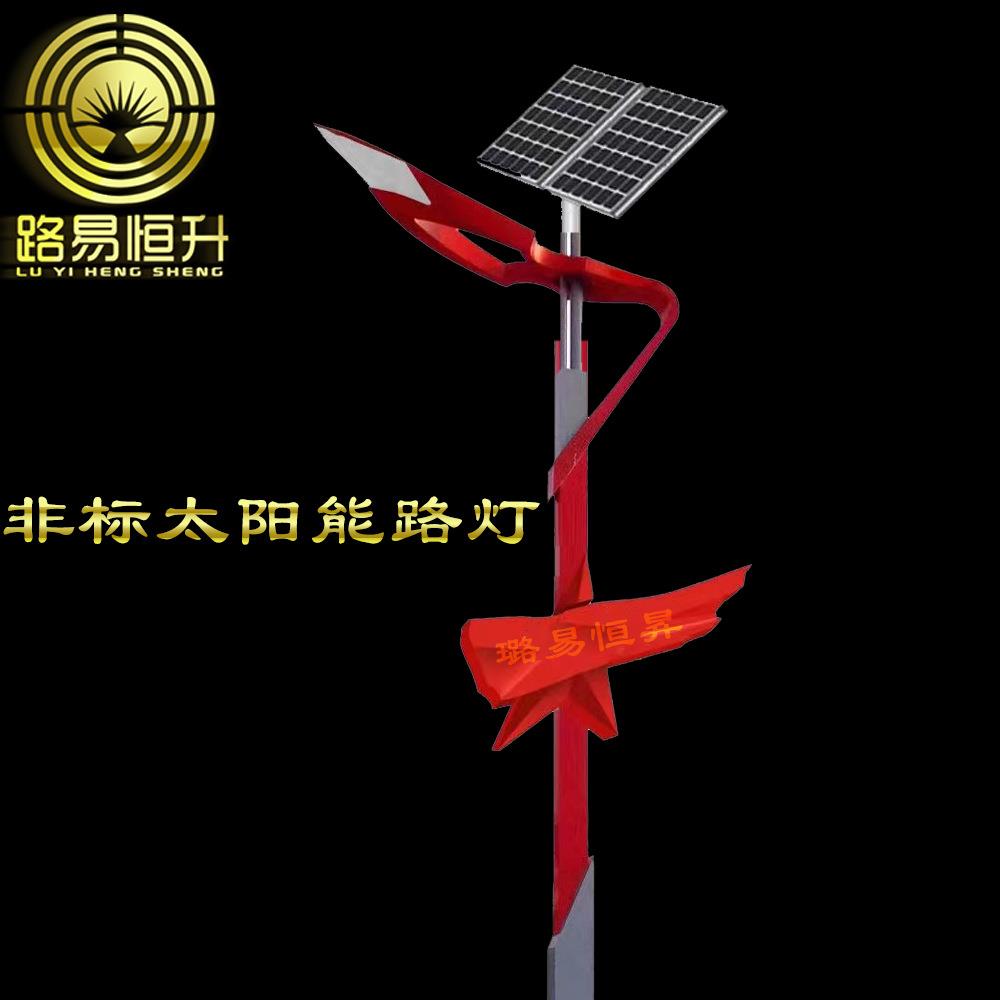 户外6米太阳能路灯工程款锂电池led太阳能路灯灯杆太阳能灯