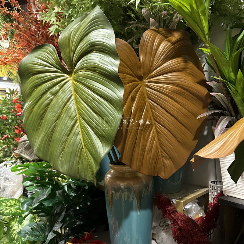 高端大号仿真绿植龟背叶海芋叶植物仿真叶子园艺造景摆设民宿装饰
