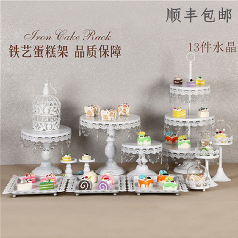 甜品台摆件展示架蛋糕架子托盘下午茶点心架欧式多层冷餐摆台茶歇