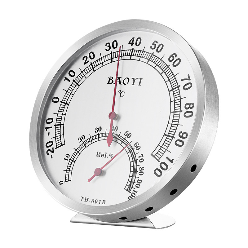 保仪烤箱面包烘焙发酵温湿度计蛋糕家用醒发箱温度计湿度计高精度,五金/工具,温湿度计,淘宝优惠券,粉丝福利购,淘宝优惠卷