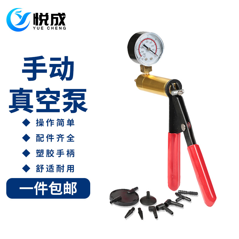 实验室 手动真空泵 砂芯过滤装置 布氏漏斗抽滤瓶 抽真空过滤手动