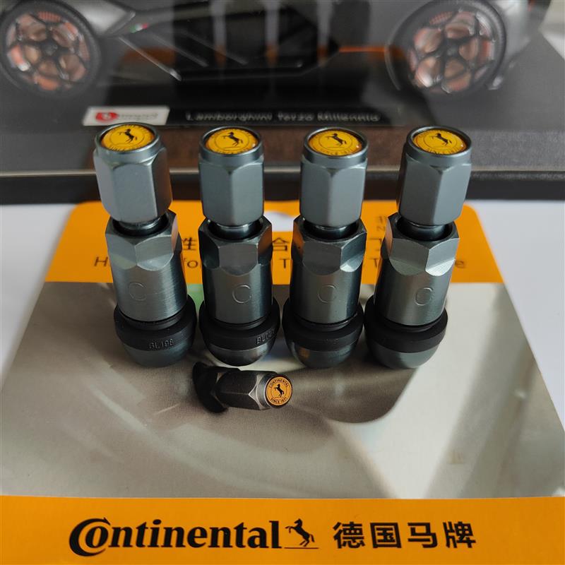德国马牌气门嘴高性能铝合金属防爆气门嘴气门芯轮胎轮毂气嘴通用