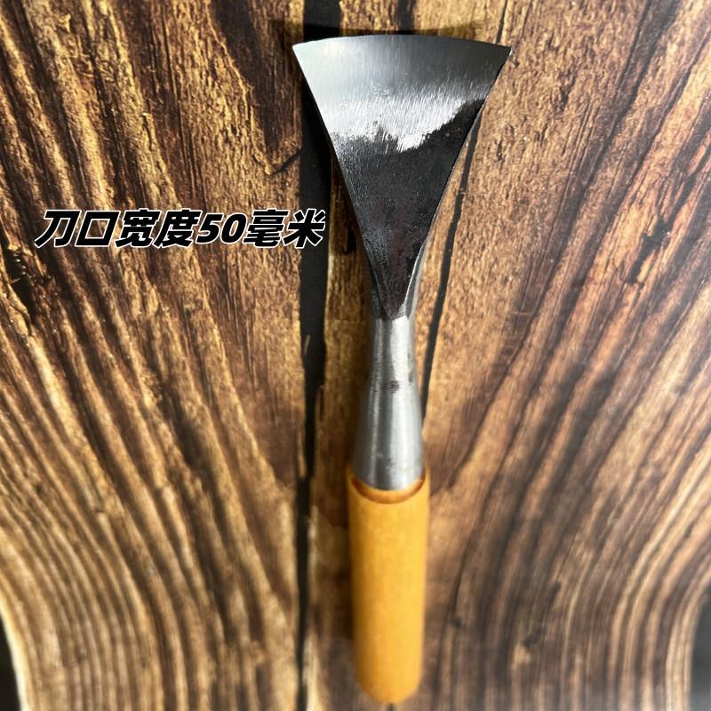 木雕工具东阳手工木工雕刻刀雕花凿特大打坯圆刀弧形刀5厘米宽