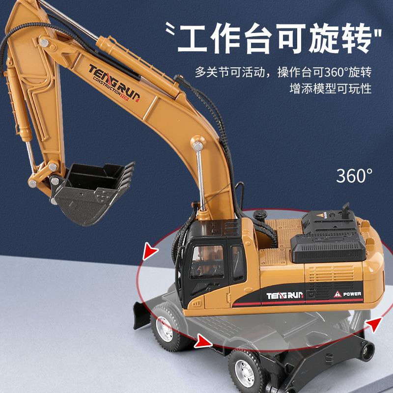 儿童挖土机玩具车彷真男孩合金工程车堆高机推土机翻斗车压路机套