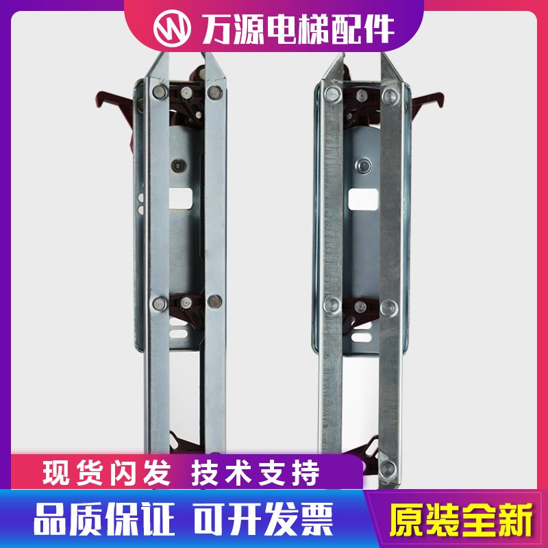 佛马特门刀/适用蒂森门刀/江南快速轿门门刀标准门刀电梯配件