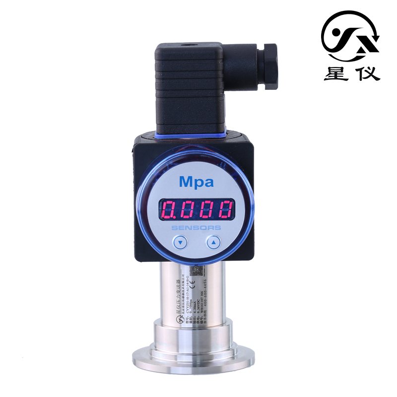 星仪CYYZ51平膜型压力变送器4-20ma传感器料浆有机物粘稠胶水