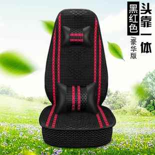 全包冰丝座套VL四季 东风天龙VL货车座套专用VL夏季 通用透气座椅套