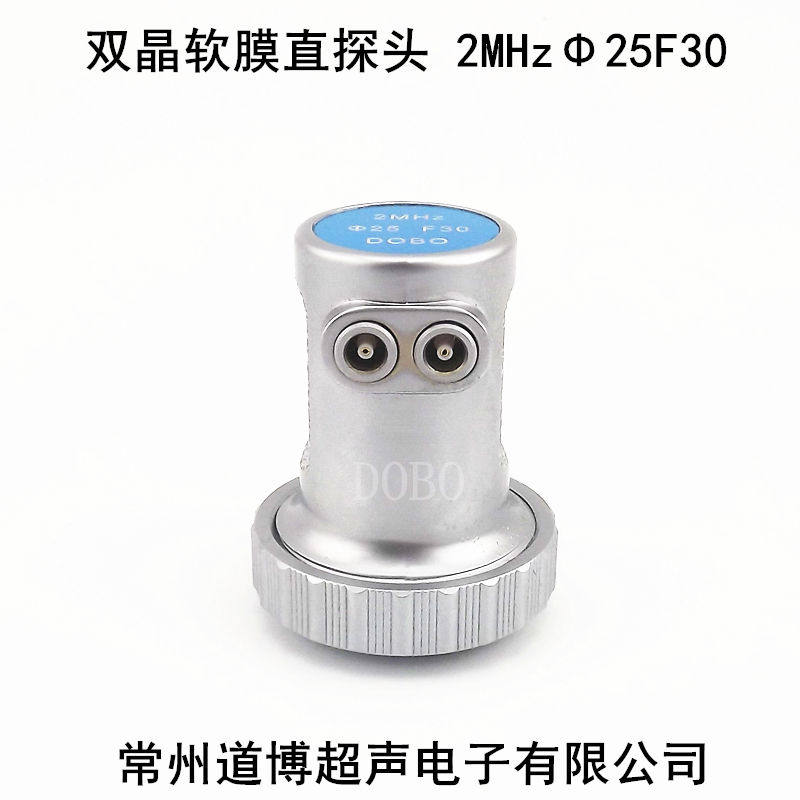 超声波探伤仪软膜双晶直探头软保护膜粗糙表面无损检测UT聚集铸件