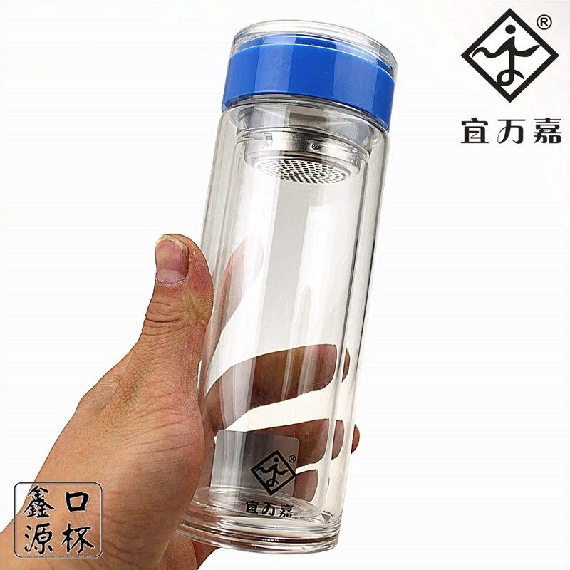 宜万嘉双层玻璃杯便携玻璃瓶水杯男女士过滤创意保温茶杯透明杯子