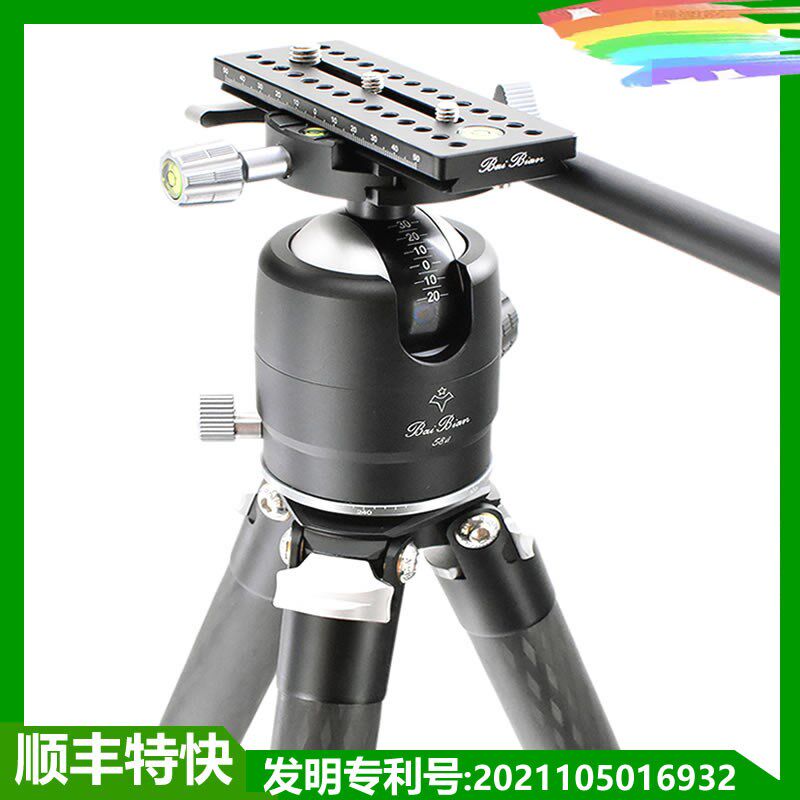 百变58D 拍鸟云台 三脚架万向球型云台俯仰悬停观鸟600-800长焦镜