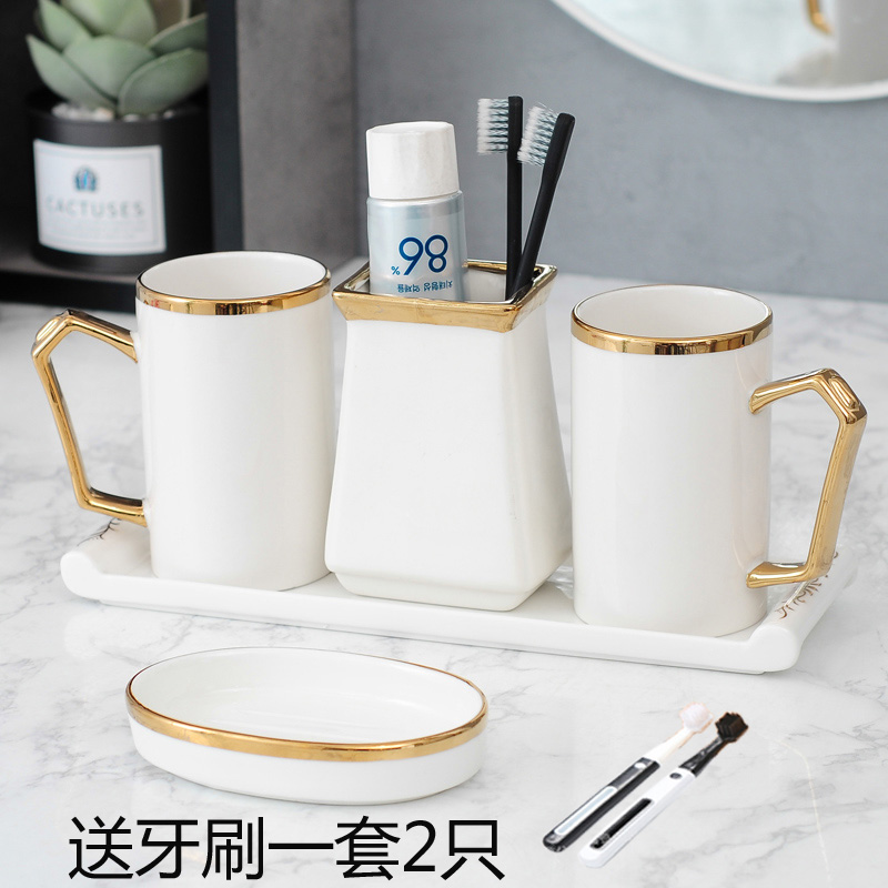 骨瓷白色牙刷杯陶瓷情侣漱口杯套装浴室用品电动牙刷架结婚卫生间